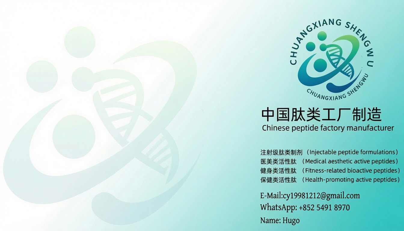 Hugo Business Card - Peptide Factory